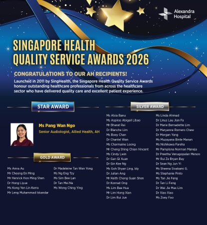 SHQSA-internet-mobile-banner-FA-1