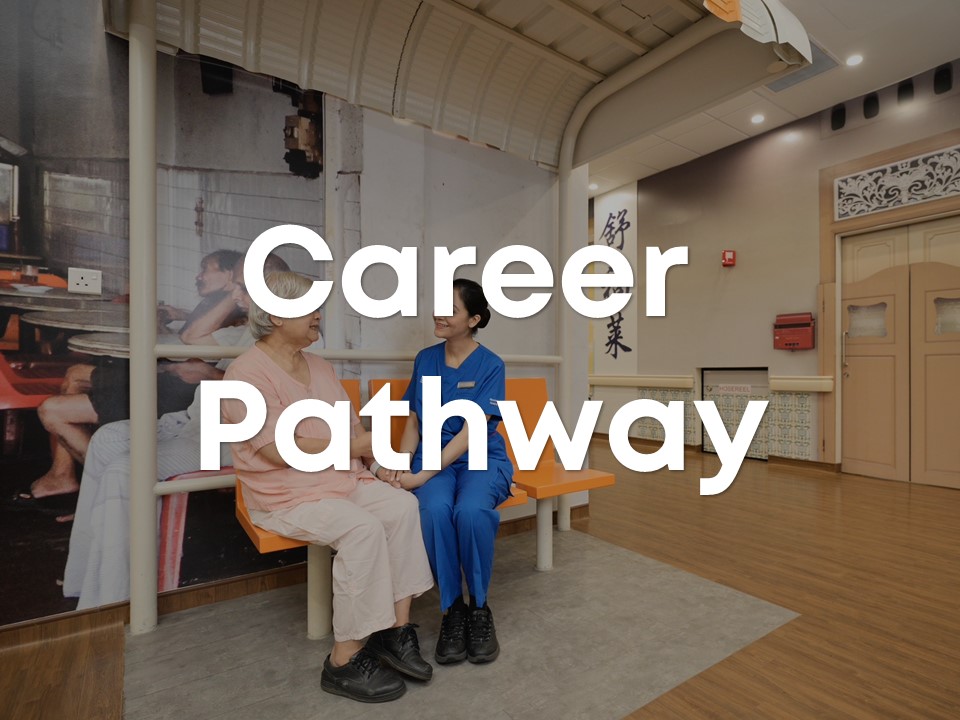 Career Pathway